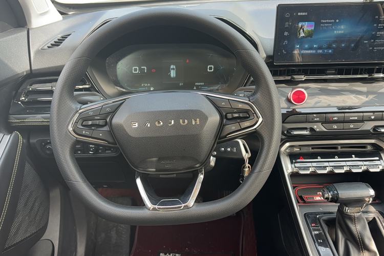 Used Baojun RS-3 2020 1.5L CVT Elite Version with 24-Hour Online Service