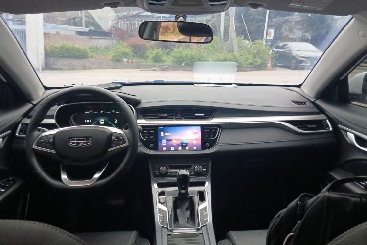 Used Geely Auto Emgrand 2020 1.5L CVT Upward Version