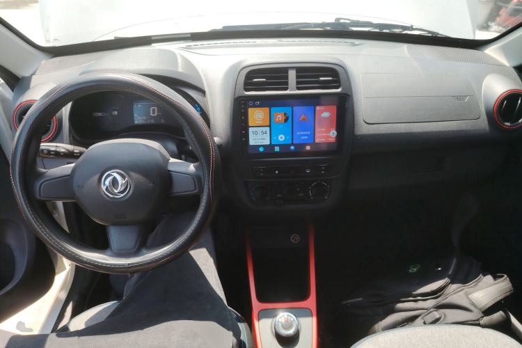 Used Dongfeng NAMMI EX1 2023 PRO Light Wind Edition Lightning Model Center Console