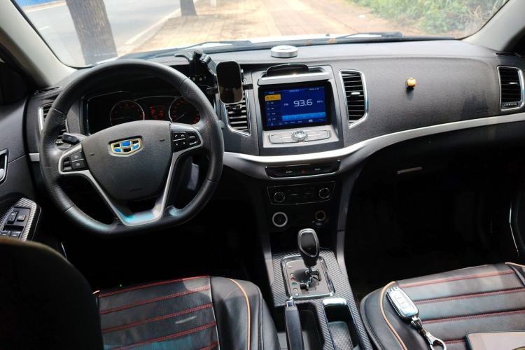 Used Geely Auto Vision 2017 1.5L Automatic Happiness Edition