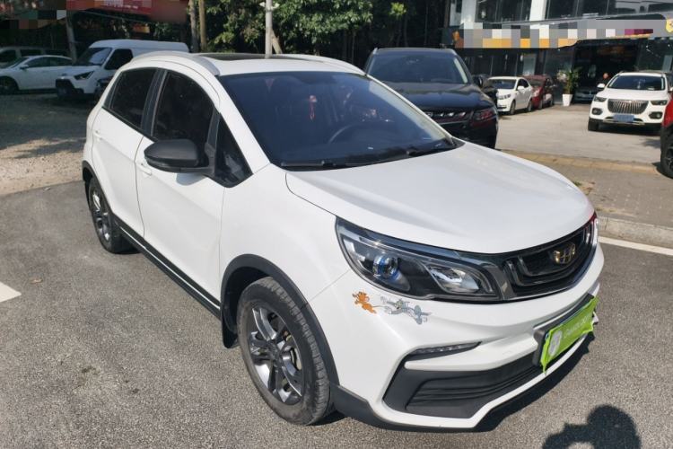 Used Geely Auto Vision X3 2020 1.5L CVT Luxury Model