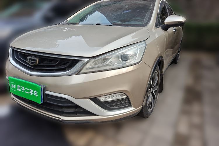 Used Geely Auto Emgrand GS 2016 Elegant Edition 1.8L Manual LingShang Model