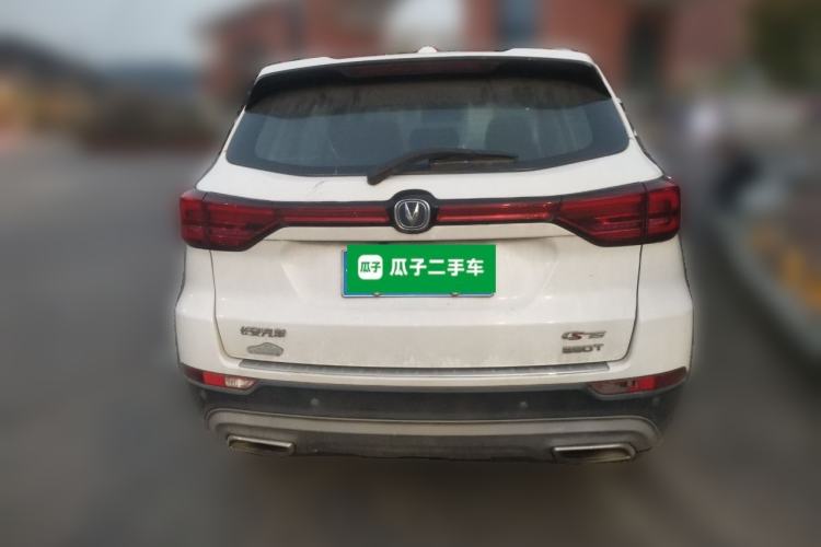 Used CHANGAN CS75 2018 280T Automatic Smart Edition China V Standard