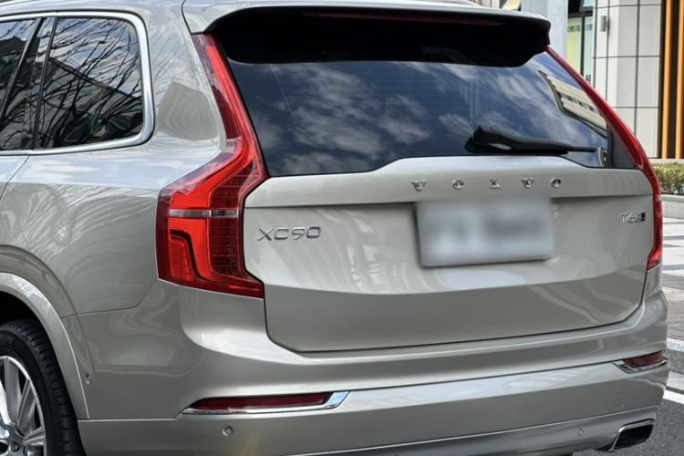 Used Volvo XC90 2015 T6 Prestige 7-Seater Exterior 14