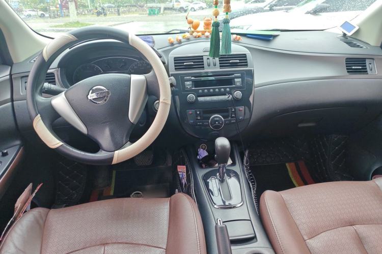 Used Nissan Tiida 2013 1.6L CVT Cool Cafe Edition Center Console