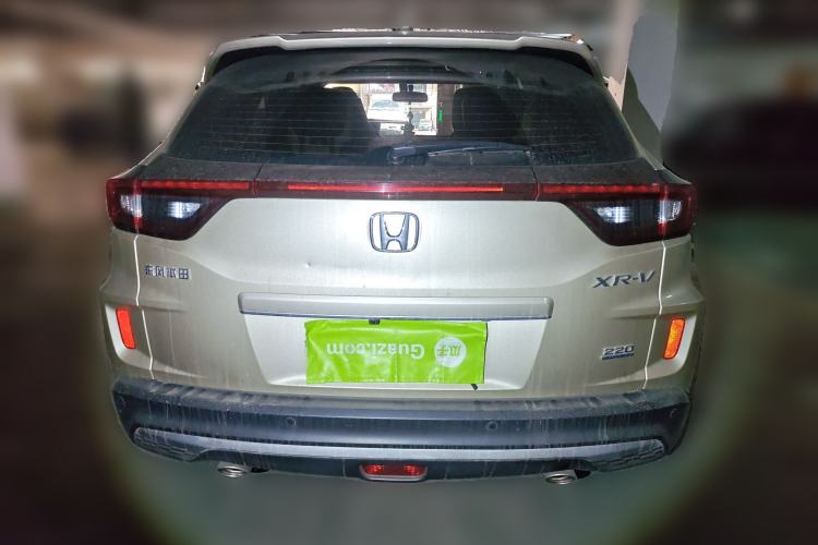 Used Honda XR-V 2020 220TURBO CVT Luxury Edition