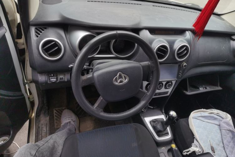 Used CHANGAN KAICHENG Ounuo S 2014 1.5L Base Version Steering Wheel