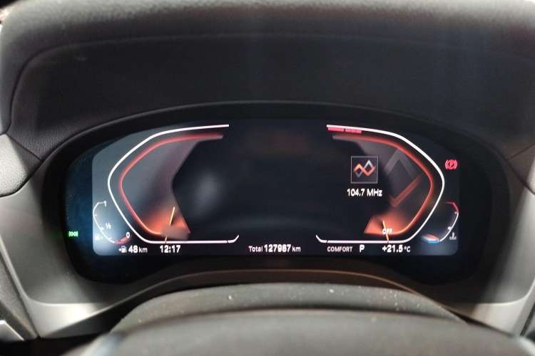 Used BMW X3 2020 xDrive25i Luxury Package
