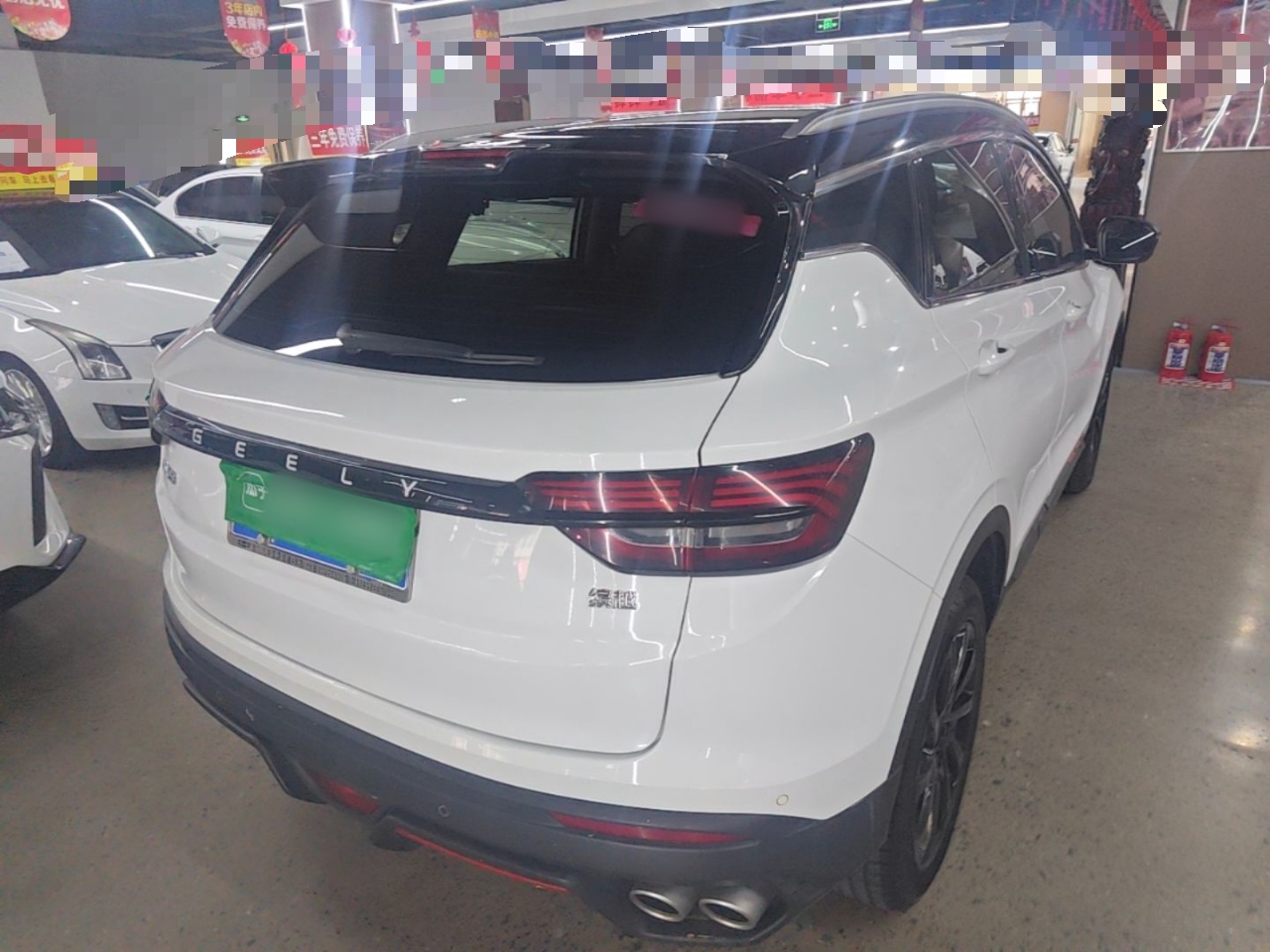 Geely Auto Coolray 2021 1.4T DCT Platinum Edition — снимка 6