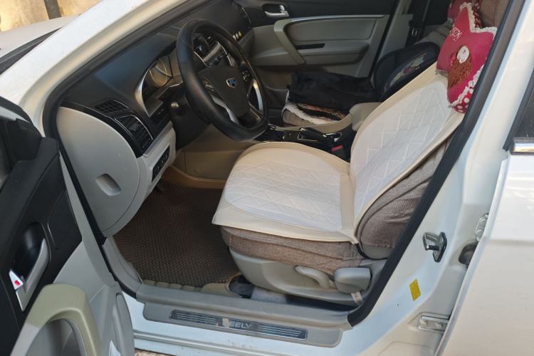 Used Geely Auto Emgrand 2014 Sedan 1.5L CVT Elite Model
