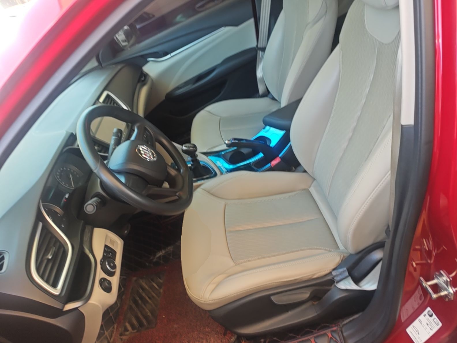 Front Interior