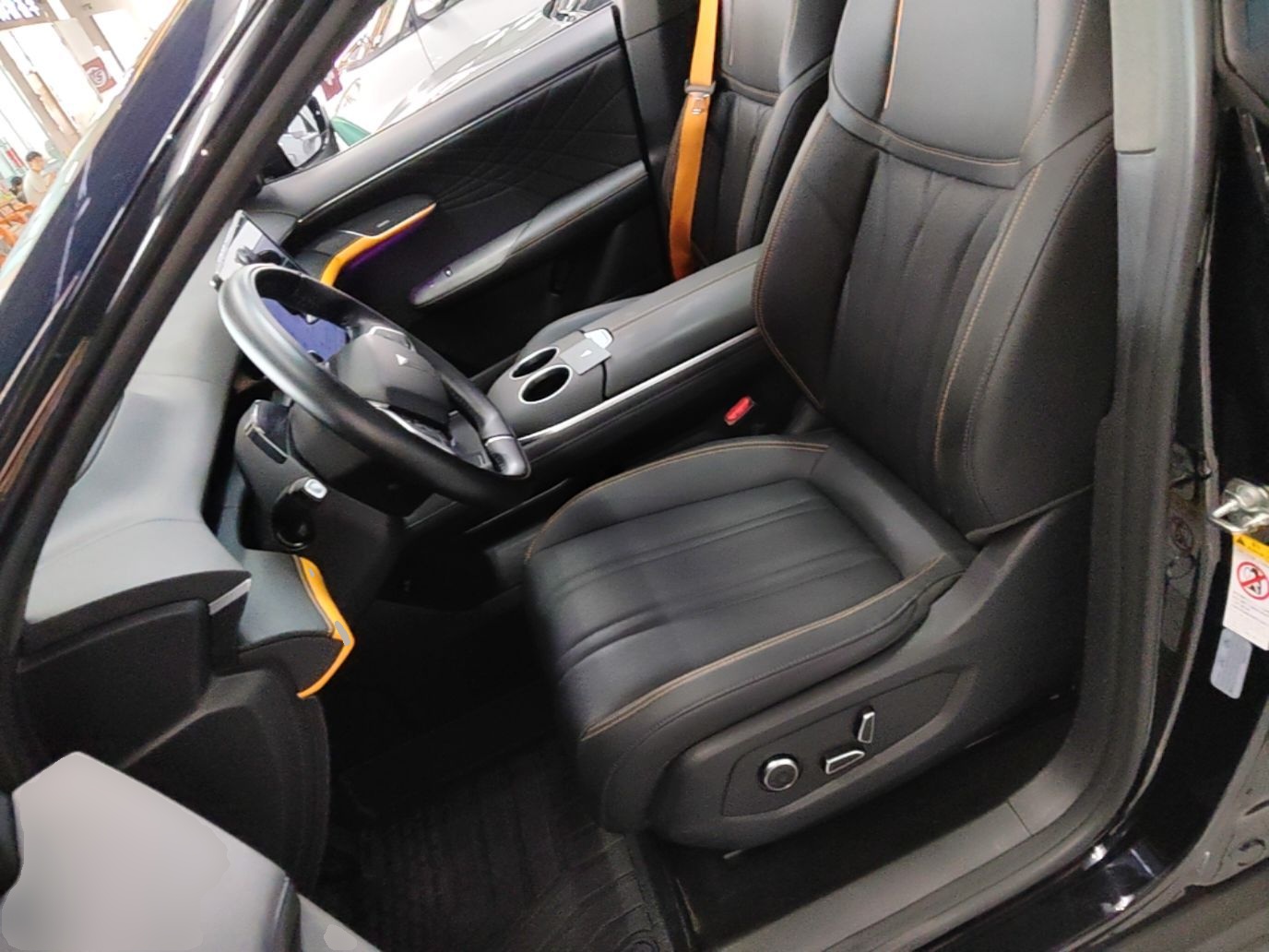 Front Interior