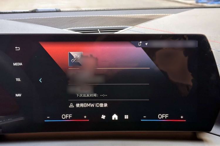 Used BMW 2 Series 2025 225L M Sport Night Edition Package Interior 2