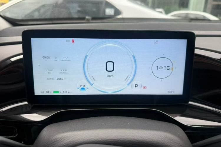 Used AION S MAX 2024 80 Star Edition Ternary Lithium