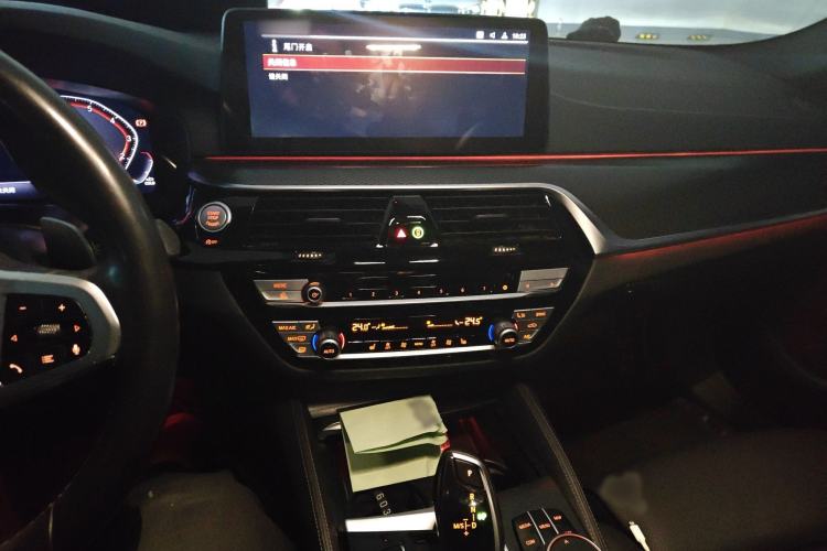 Used BMW 5 Series (Import) 2021 530i M Sport Package
