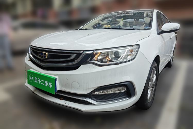 Used Geely Auto Vision 2018 1.5L Automatic Happiness Edition