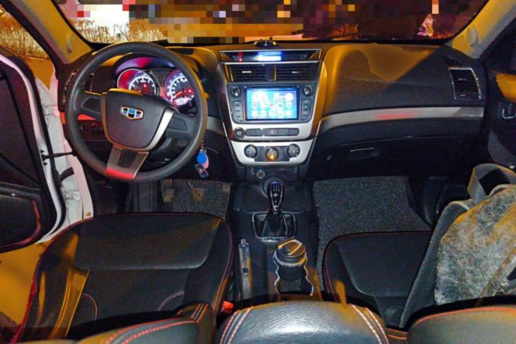 Used Geely Auto GX7 2015 Classic Edition 1.8L Manual Elite Model China V Standard