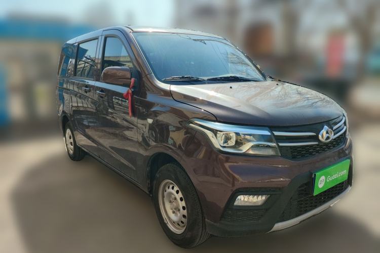 Used CHANGAN KAICHENG Ounuo S 2021 1.5L Ono S Smart Edition Dual-Steaming Air-Conditioned Bus JL473QG Front Right 45 Deg