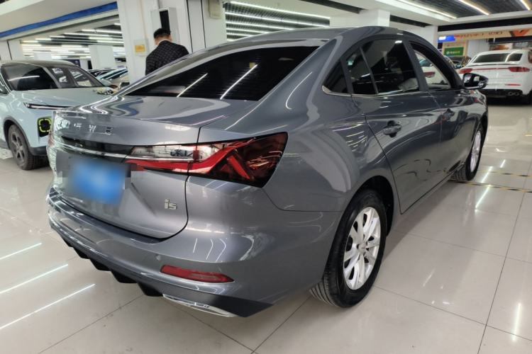 Used Roewe i5 2023 1.5L CVT Luxury Edition