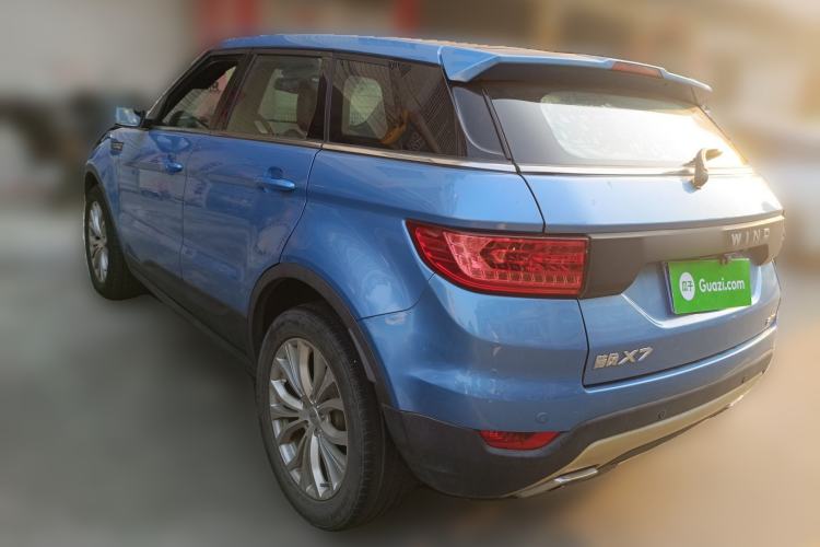 Used Land X7 2015 2.0T Panoramic Prestige Edition Rear Left 45 Deg