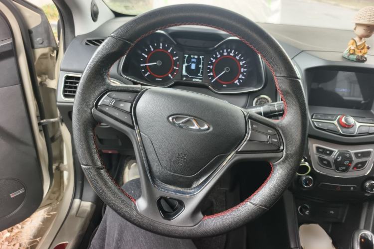 Used Chery Arrizo 5 2016 1.5L CVT Trendsetting Edition
