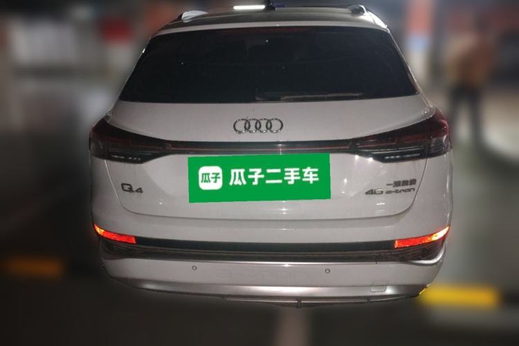 Used Audi Q4 e-tron 2022 40 e-tron Adventure Edition