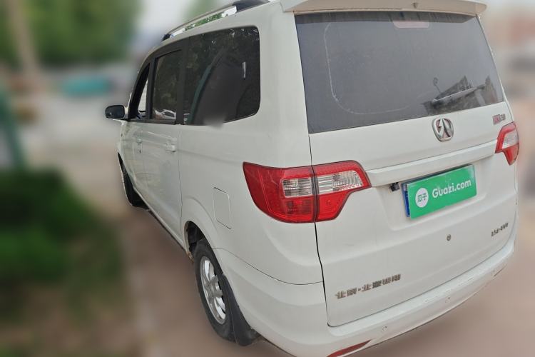 Used BAIC Weiwang M20 2014 1.5L Comfort Version BJ415B Rear Left 45 Deg