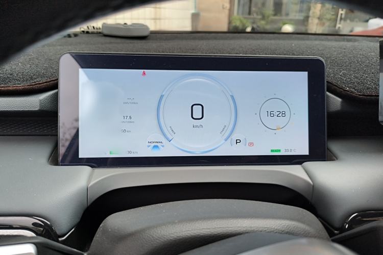 Used AION Y 2023 Plus 510 Enjoy Edition Instrument Cluster