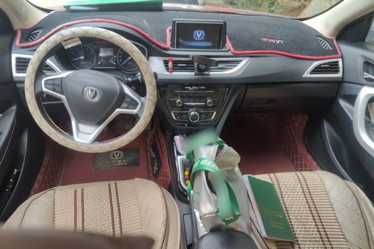 Used CHANGAN Alsvin V7 2015 1.6L Manual Enjoyment Model China IV Standard