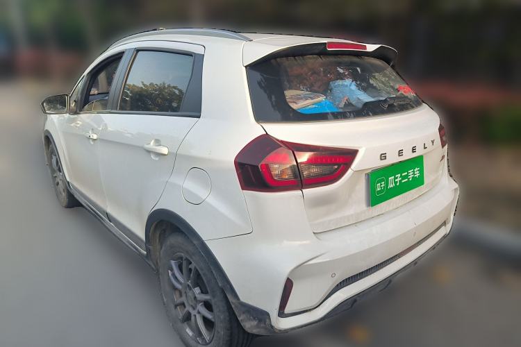 Used Geely Auto Vision X3 2021 PRO 1.5L CVT Deluxe Model
