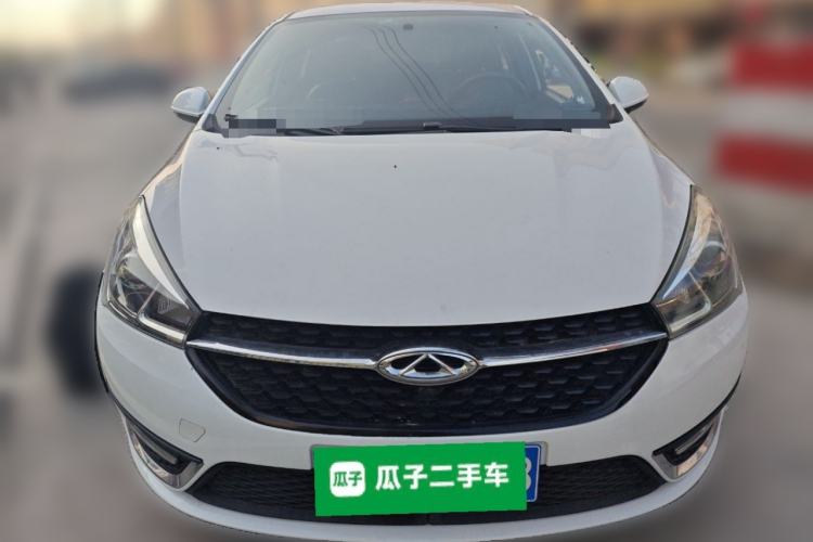 Used Chery Arrizo 5 2016 1.5L CVT Lingrui Edition