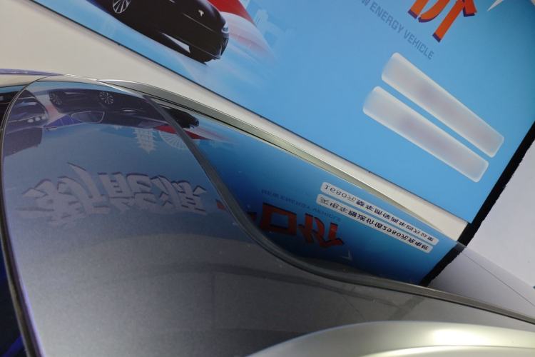 Used BYD Song PLUS New Energy 2025 DM-i 112KM Prestige Model Roof