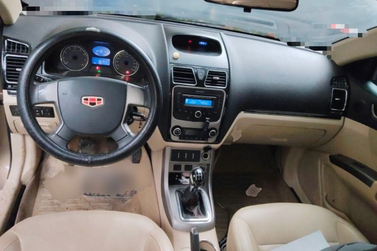 Used Geely Auto Classic Emgrand 2013 Sedan 1.8L Manual Elite Model