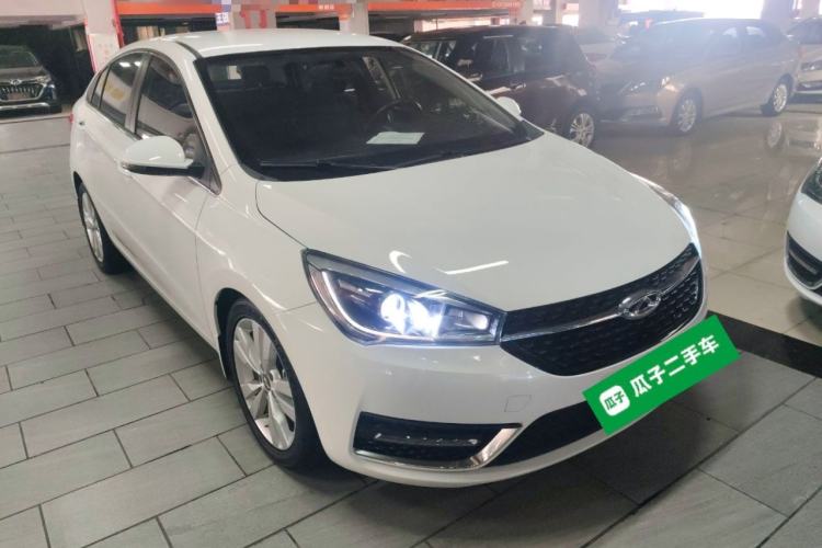 Used Chery Arrizo 5 2016 1.5L CVT Trendsetting Edition
