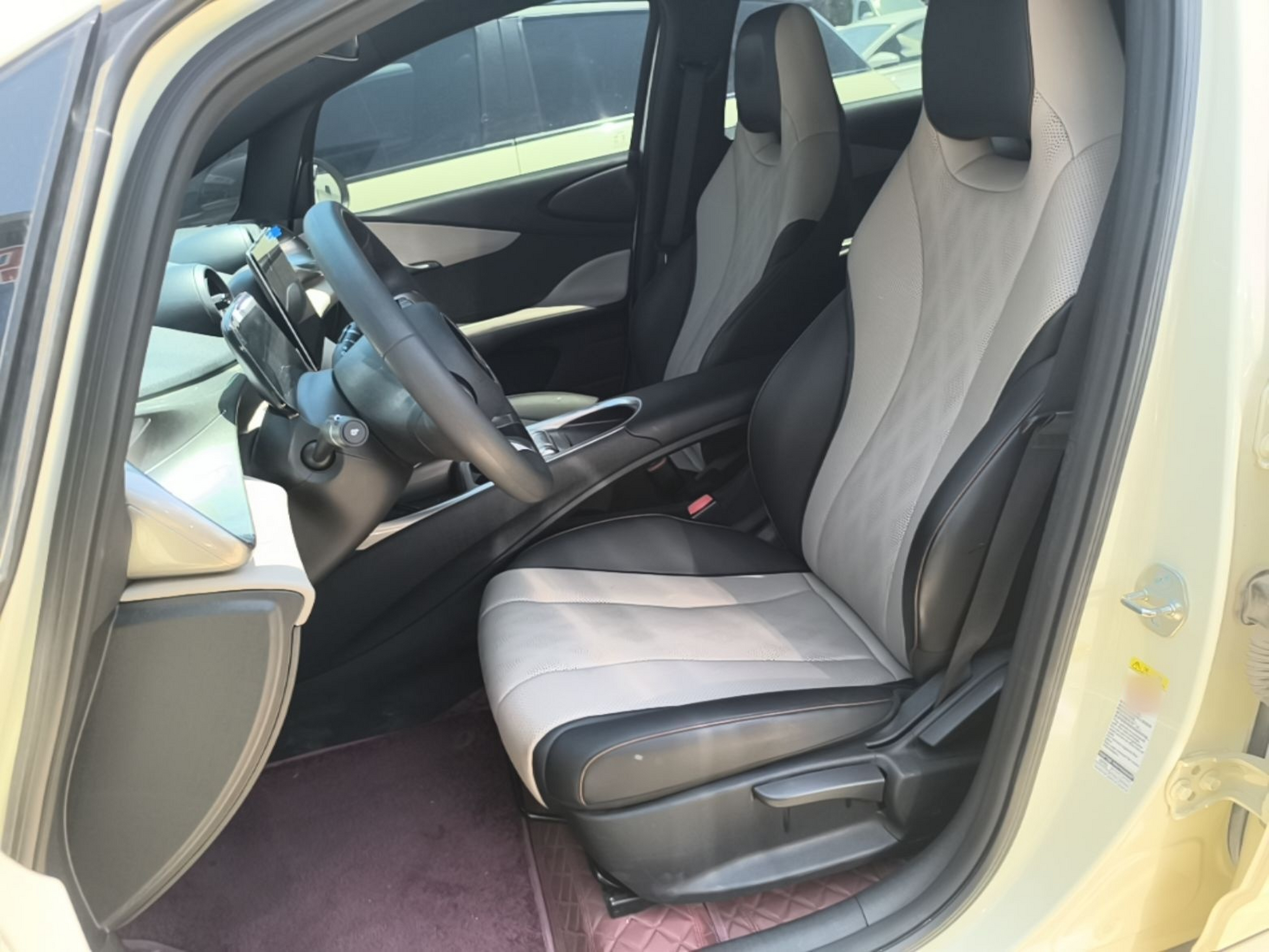 Avant de la voiture