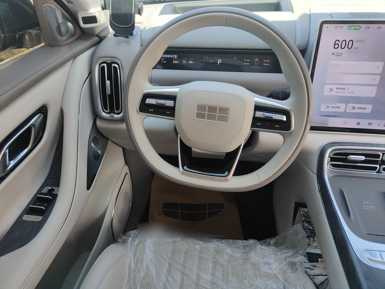 Geely Galaxy M9 2025 Model 230km Two-Wheel-Drive Exploration Edition — снимка 10