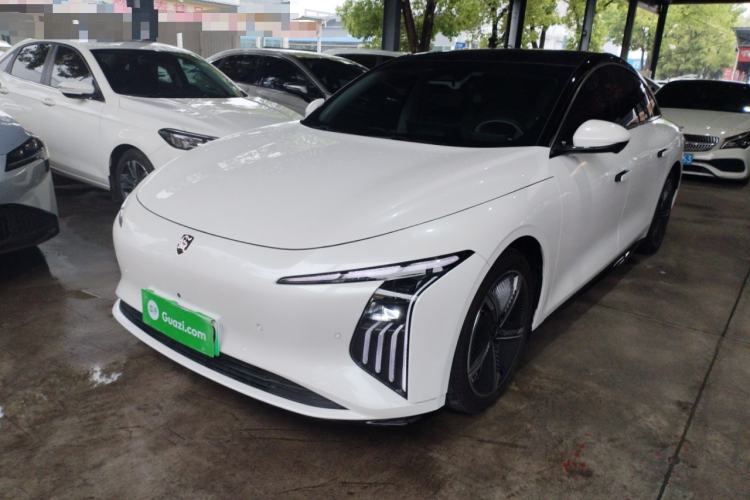 Used FORTHING Xinghai S7 2024 555 Luxury Edition