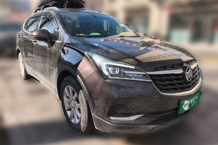 Used Buick Envision 2021 532T Two-Wheel-Drive Elite Version
