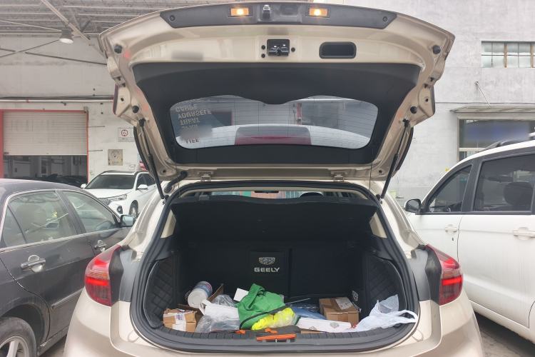 Used Geely Auto Emgrand GS 2020 1.4T CVT Ya