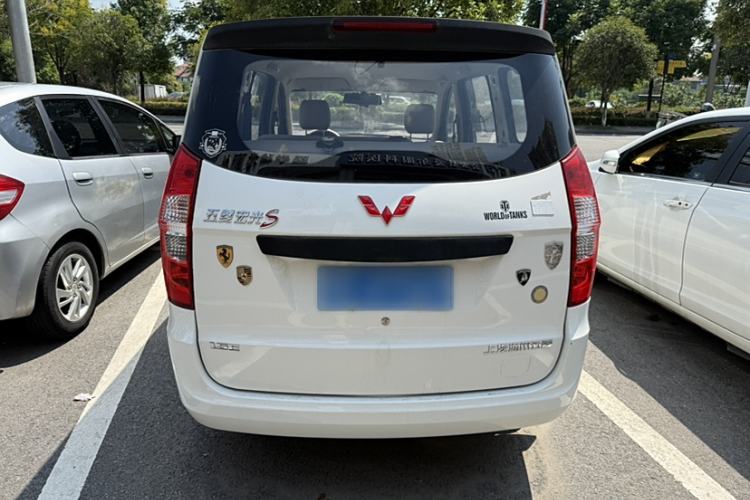 Used Wuling Hongguang 2015 1.5L S Basic Version China V Standard