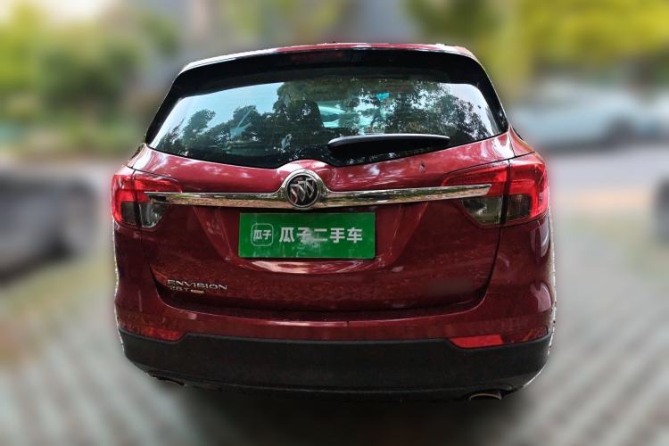 Used Buick Envision 2017 28T Four-Wheel Drive Elite Model