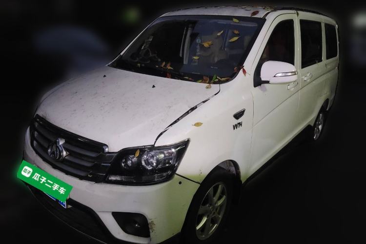 Used CHANGAN KAICHENG Ounuo S 2015 1.5L CNG Model