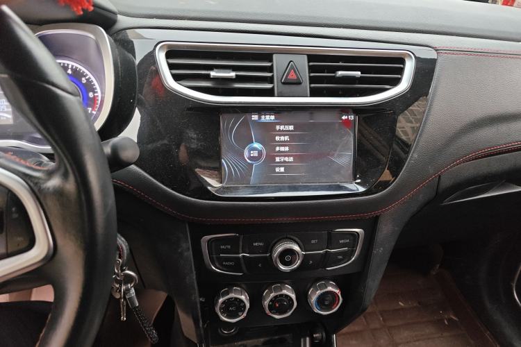 Used Brilliance V3 2016 1.5L Automatic Elite Model
