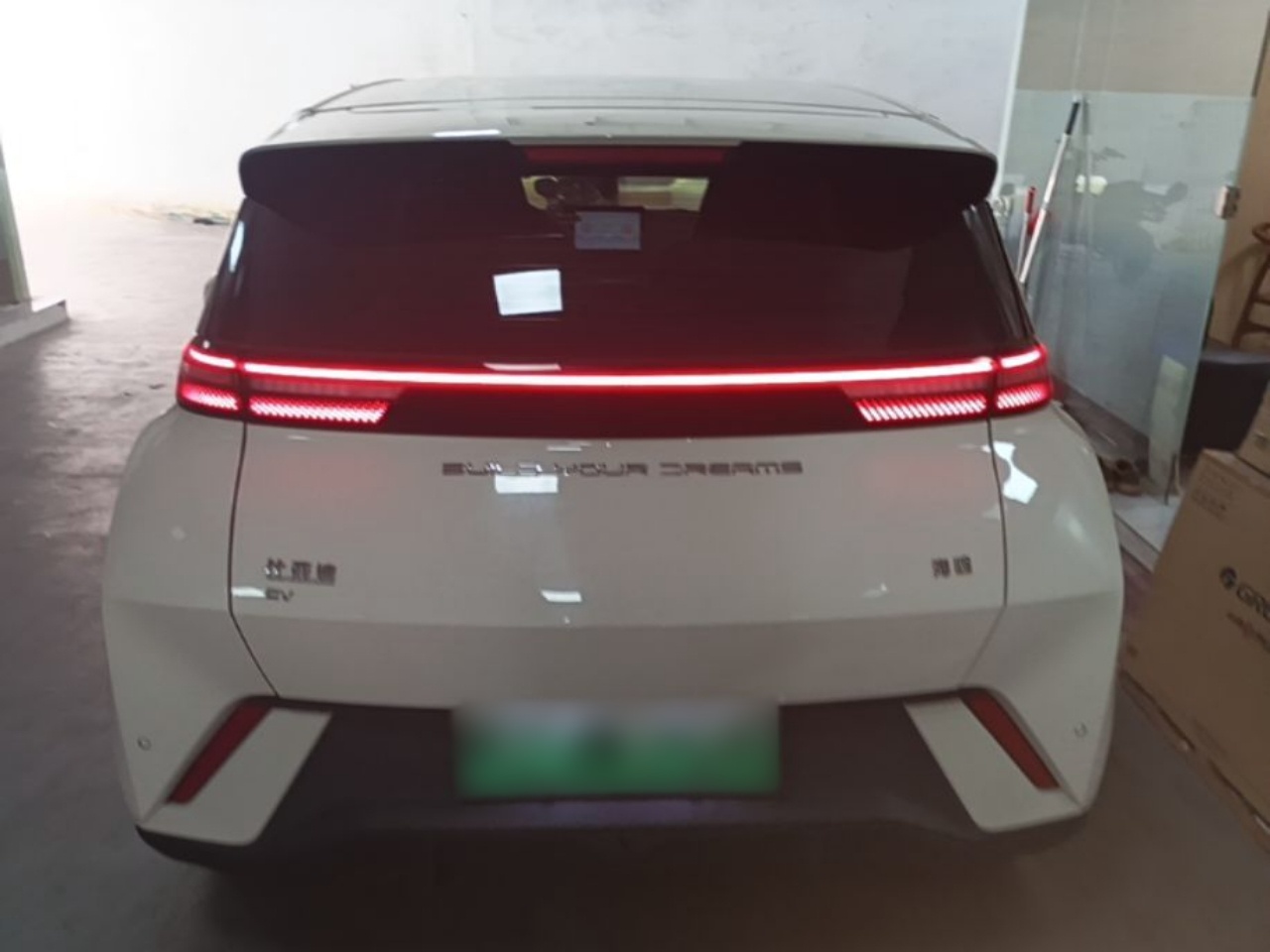 BYD Seagull 2023 Free Edition — снимка 5