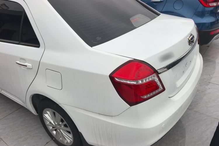 Used Geely Auto Diamond 2016 1.5L Manual Elite Edition