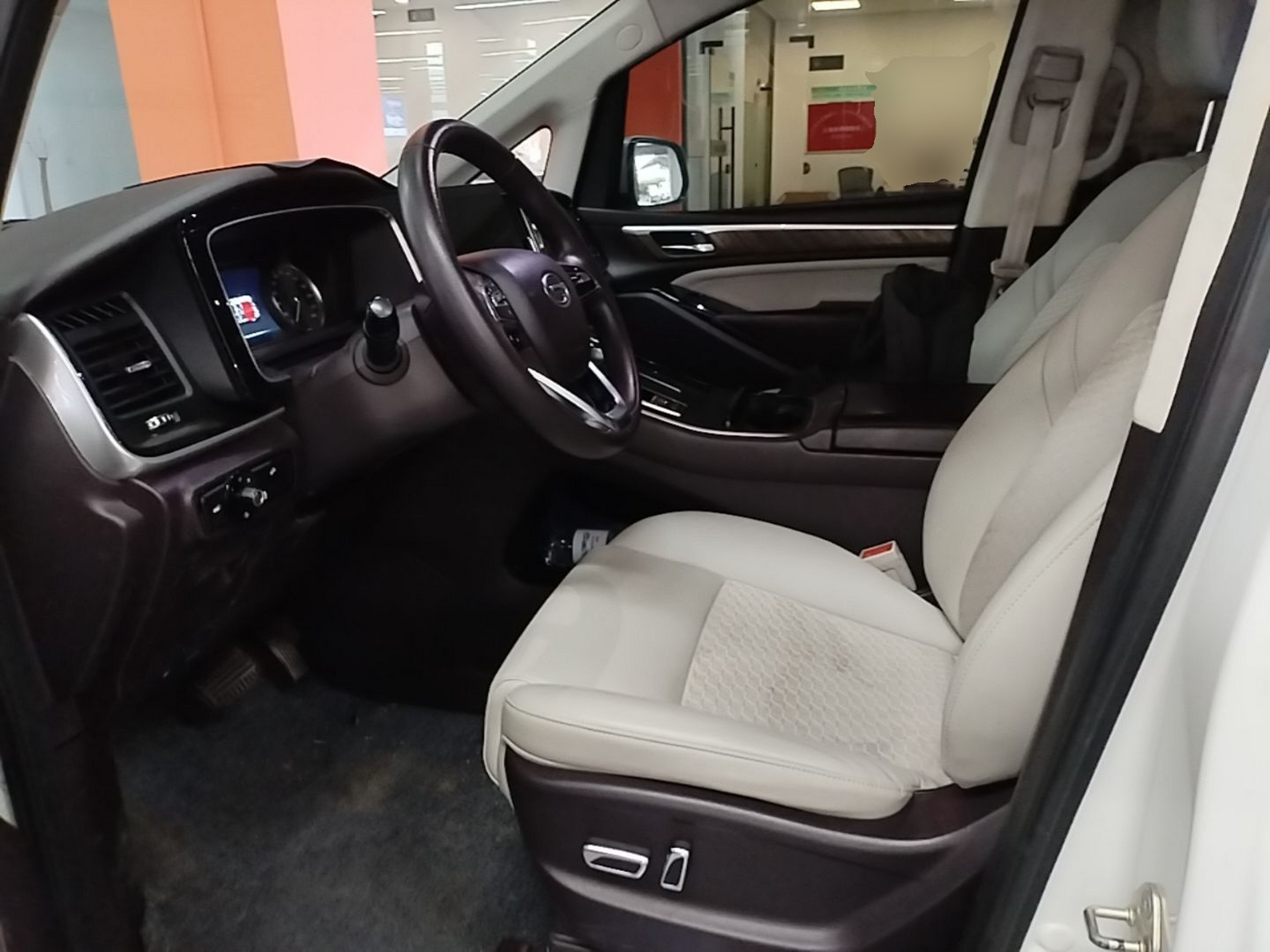 Avant de la voiture