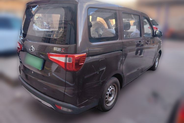 Used CHANGAN KAICHENG Ounuo S 2017 1.5L Jinouno Base Model Rear Right 45 Deg