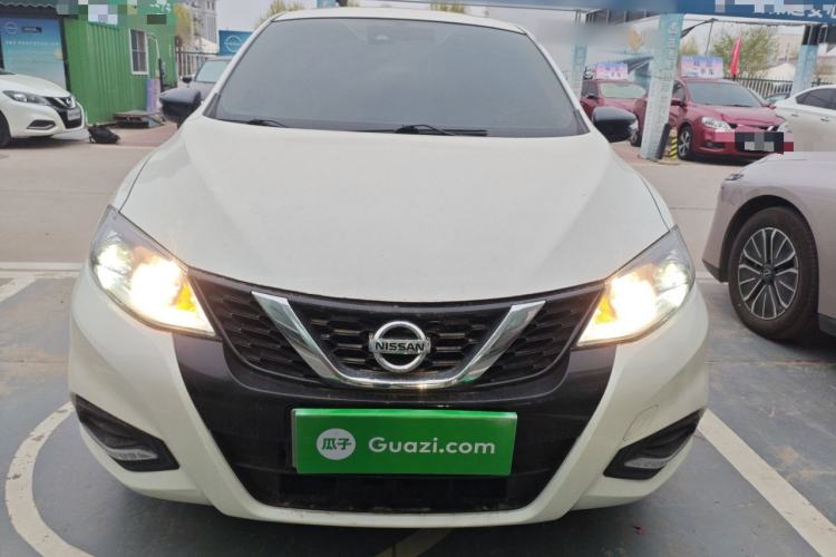 Used Nissan Tiida 2021 1.6L CVT Smart Drive Edition Front