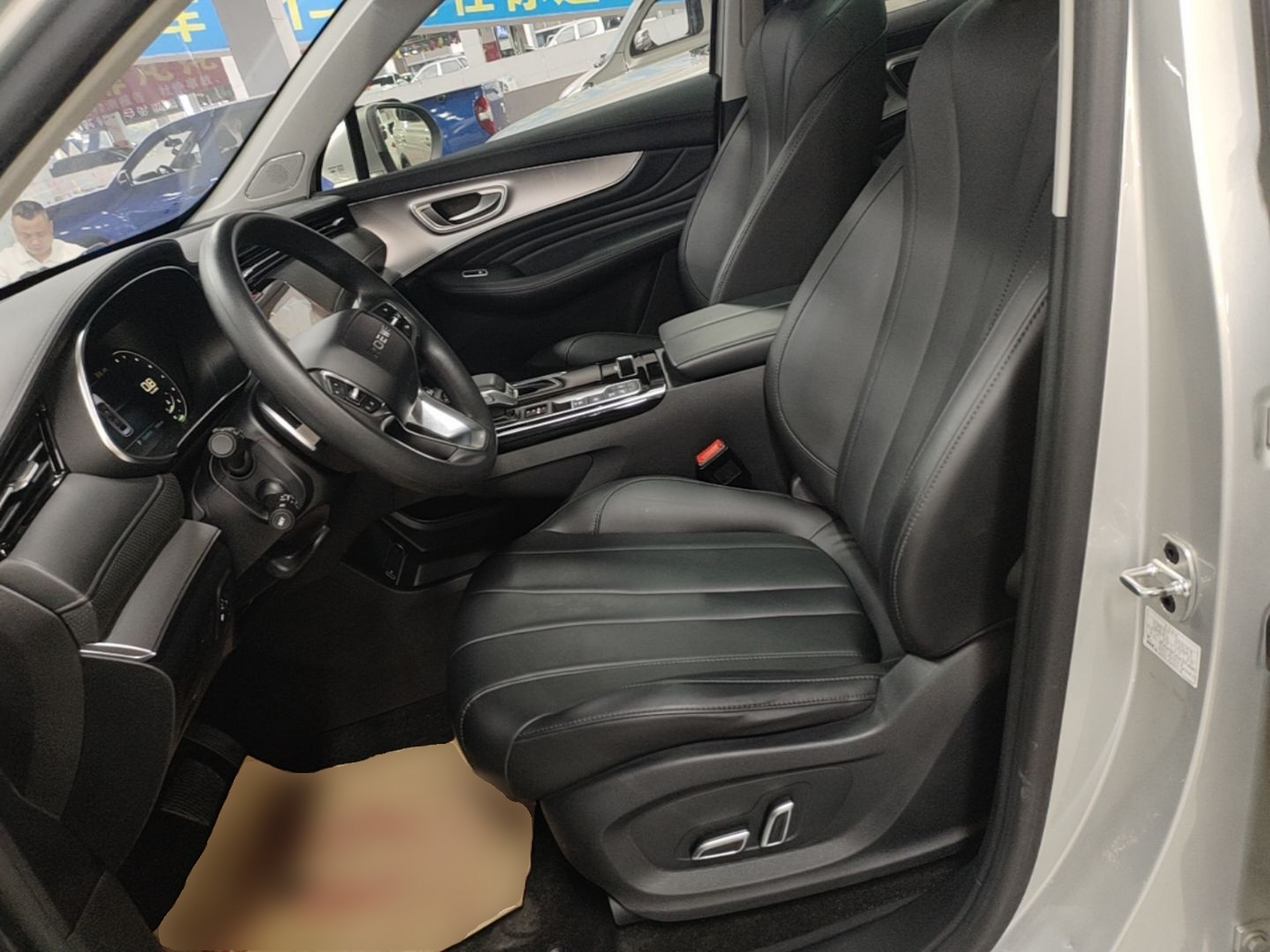 Front Interior