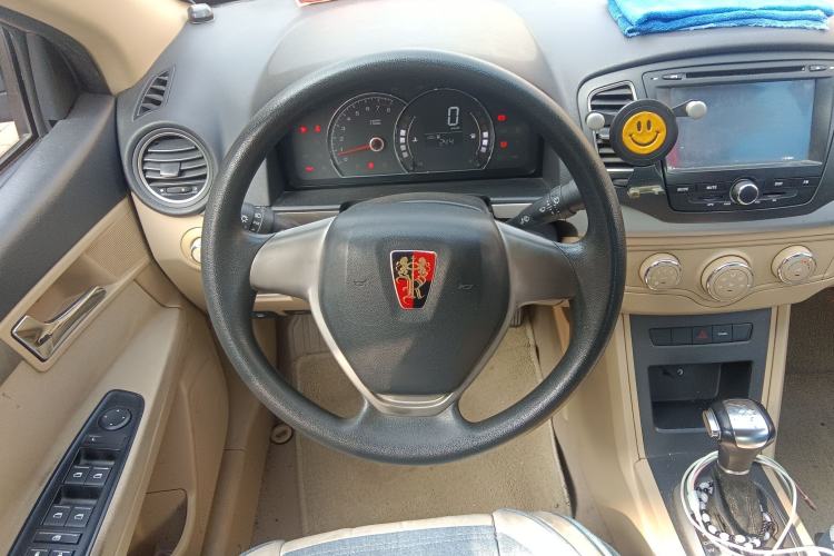 Used Roewe 350 2015 1.5L Automatic Luxury Sunroof Edition